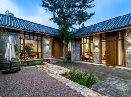 花筑 富泉山居 沂蒙山旅游区蒙山国家森林公园店, hotel 