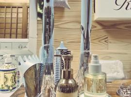 Super Pilgrimage Inn Karyogo A Private Retreat Just for You, hotel in Nahari