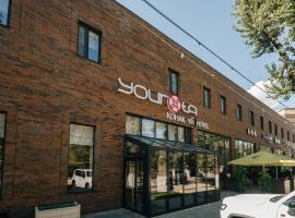 Yourta, hotel in Uralsk