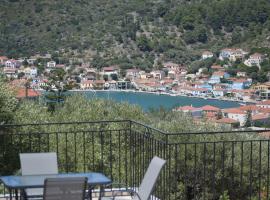 Rogalis Family Apartments, Hotel in Vathy