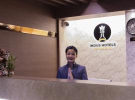 INDUS TIARA- A Corporate Boutique Hotel, ξενοδοχείο σε Siliguri