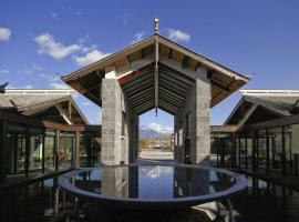 Pullman Lijiang Resort & Spa, hotel in Lijiang