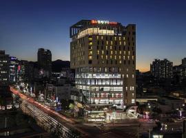 Ibis Ambassador Busan City Centre, hotel en Busan