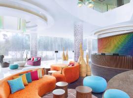 Ibis Styles Jakarta Airport, hotel v destinaci Tangerang