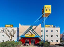 hotelF1 Epinay sur Orge, hotel in Épinay-sur-Orge