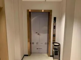 City Comfort Inn Changsha Sifangping University of National Defense Science and Technology