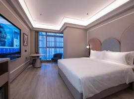 Mercure Hefei South Railway Station, hotel in Hefei
