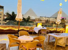 MAKADI PYRAMIDS inn, ξενοδοχείο στο Κάιρο