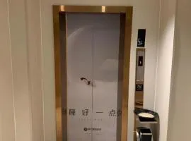 City Comfort Inn Changsha Sifangping University of National Defense Science and Technology