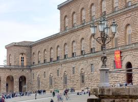 Фотографія готелю: Pitti Palace