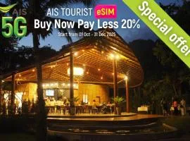 Samui Garden Home