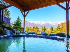 Hakuba Highland Hotel, hotel in Hakuba
