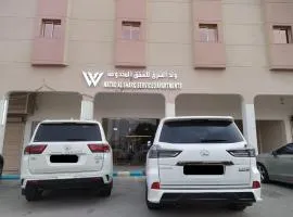 وتد الشرق للشقق المخدومة