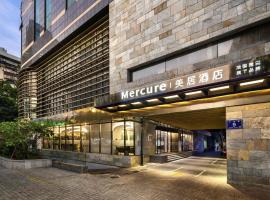 Mercure Fuzhou Downtown, hotel in Fuzhou