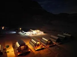Rum Stars Camp