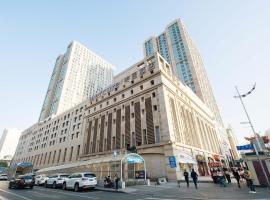Mercure Harbin Central Street Sophia Church, hotel en Harbin