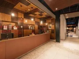 Ibis Abdelmoumen Casa Centre