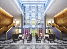 Mövenpick Hotel Stuttgart Airport, hotel di Stuttgart