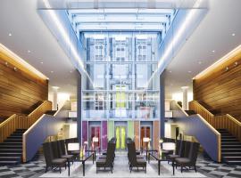 MÖVENPICK Hotel Stuttgart Airport，萊因費爾登－埃希特爾丁根的飯店