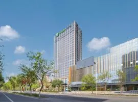 Holiday Inn Express Aksu by IHG