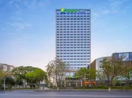Holiday Inn Express Aksu by IHG