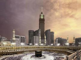Makkah Clock Royal Tower, A Fairmont Hotel, hotel in Makkah
