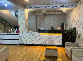 Star Shirpoor Guest House, hotelli kohteessa Kabul