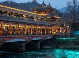 BuYuan Hotel -Chengdu Chunxi Road Branch