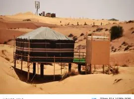 الجديد