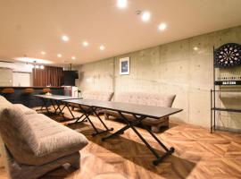 Commons Lodge Hikari, ξενοδοχείο σε Takamatsu