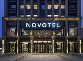 Novotel Tianjin Drum Tower