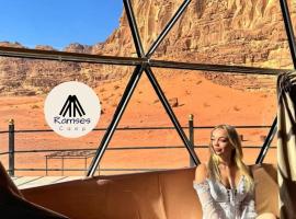 Ramses luxury rum camp, ξενοδοχείο σε Ουάντι Ραμ