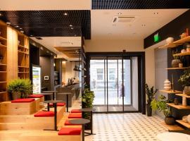 ibis Lviv Center, ξενοδοχείο στο Λβιβ