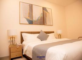 Amani inn hotel,位于Kinshasa的酒店