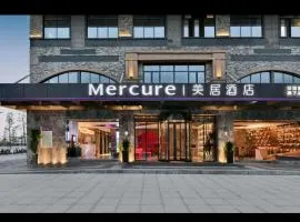 Mercure Guilin Hi Tech Zone