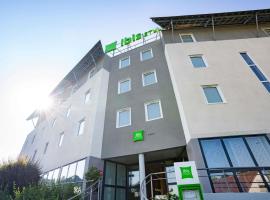 ibis Styles Guéret，位于盖雷的酒店