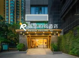 Rezen Borui Hotel Guangzhou Tower Sun Yat-sen University Branch