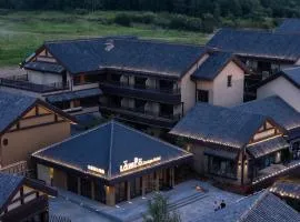 Changbai Mountain Lanpu Design Hotel