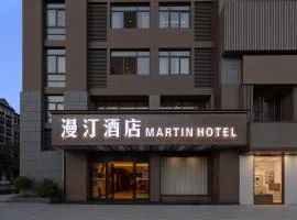 Manding Hotel