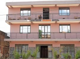 NORTHERN HEIGHTS HOTEL Gulu、Guluのホテル