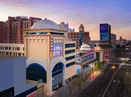 Jinyi Hotel Bayannur Linhe Victoria Mall Branch