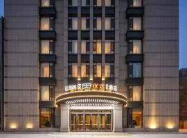 Jinyi Select Hotel Hohhot Juhaicheng International Convention and Exhibition Center