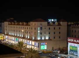 فندق اعلي الثناء - Max Praise Hotel, Hotel in Yanbu