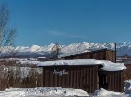 Rising Sun Furano