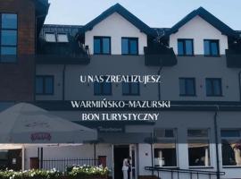 Pokoje Hotelowe LUPUS、ゴウダプのホテル