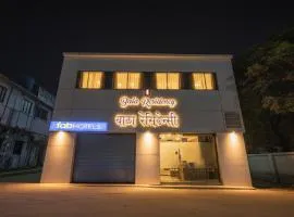 FabHotel Bala Residency