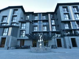 Stillaterm SPA, hôtel à Mineralni Bani