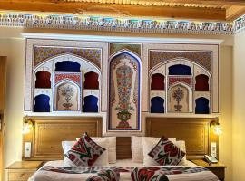Hotel Fatima Boutique, hotel v mestu Bukhara