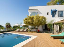 Dar Elyssa, hotel v destinaci Sidi Bou Saïd