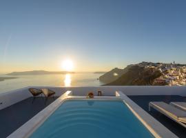 피라에 위치한 호텔 Aria Suites & Villas